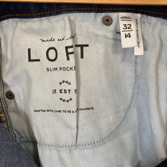 LOFT Curvy High Rise Skinny Jeans – Classic Dark Indigo – SZ 32 | 14 - Picture 6 of 6